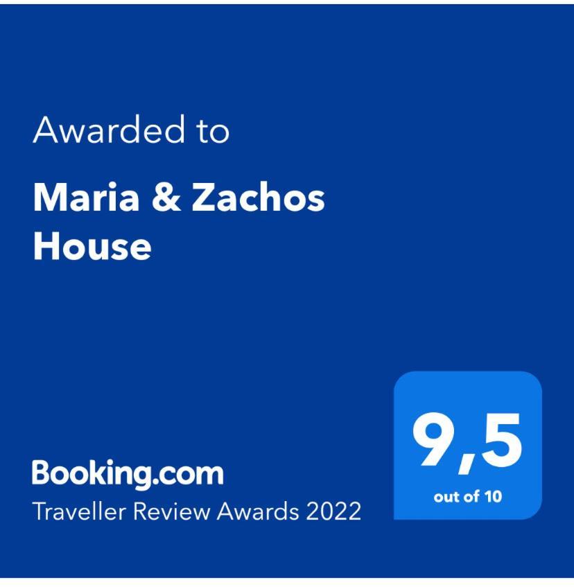 Maria & Zachos House Villa Kissamos Luaran gambar